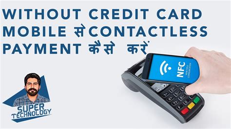 can a phone act as nfc card|pay by phone without nfc.